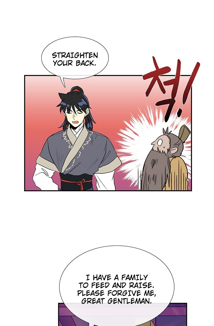 The Scholar's Reincarnation Chapter 87 23